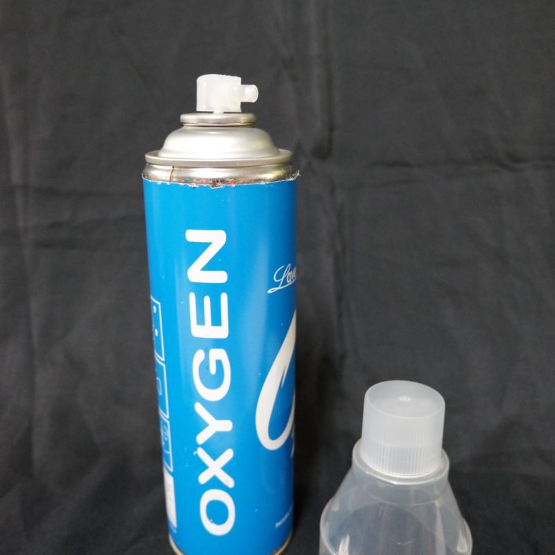 ออกซิเจนกระป่อง แบบไหนดี