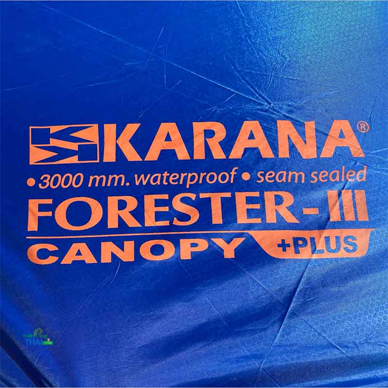 เต็นท์นอน 3 คน เต็นท์นอน Karana Forester III Canopy เต็นท์นอนแค้มปิ้ง ขาย trekkingTHAI